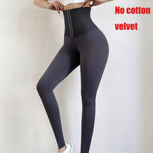 Charger l'image dans la galerie, SEXYWG taille formateur Shaper pantalon femmes Leggings minceur pantalon corps Shaper bout à bout Sexy Shapewear ventre contrôle culotte 

