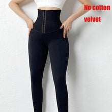 Charger l'image dans la galerie, SEXYWG taille formateur Shaper pantalon femmes Leggings minceur pantalon corps Shaper bout à bout Sexy Shapewear ventre contrôle culotte 
